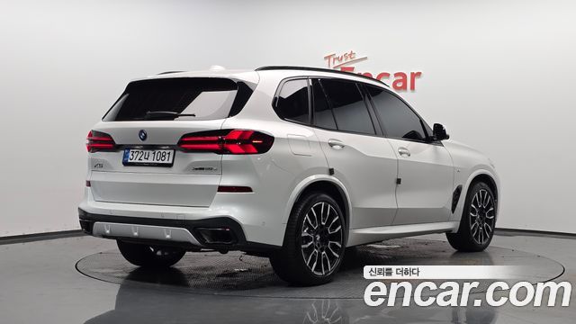 BMW X5 xDrive 50e M Sport