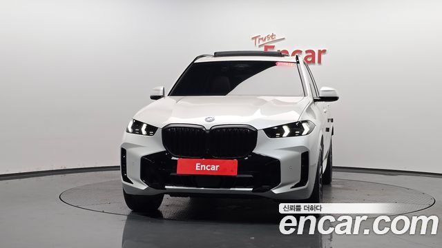 BMW X5 xDrive 50e M Sport