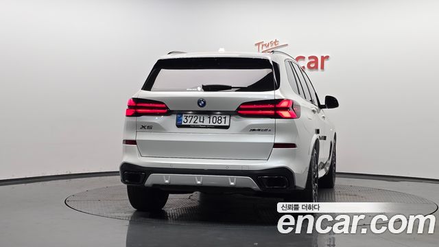 BMW X5 xDrive 50e M Sport