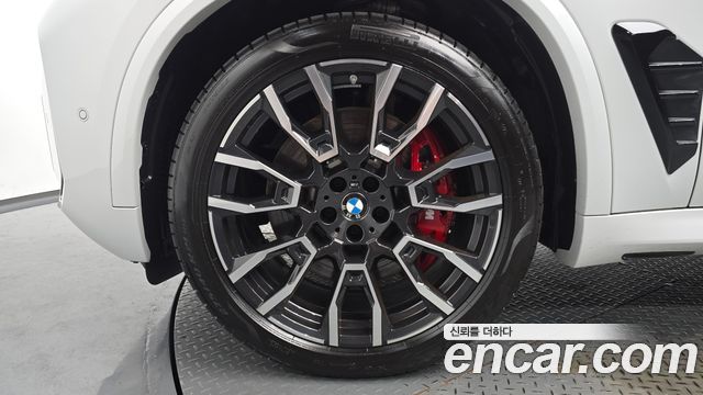 BMW X5 xDrive 50e M Sport