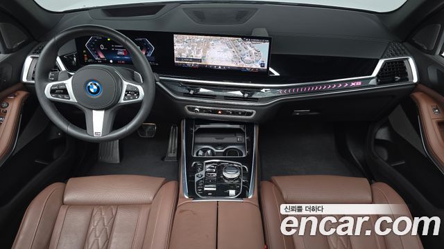 BMW X5 xDrive 50e M Sport