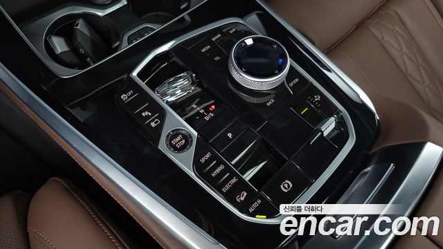 BMW X5 xDrive 50e M Sport