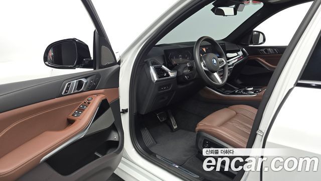 BMW X5 xDrive 50e M Sport