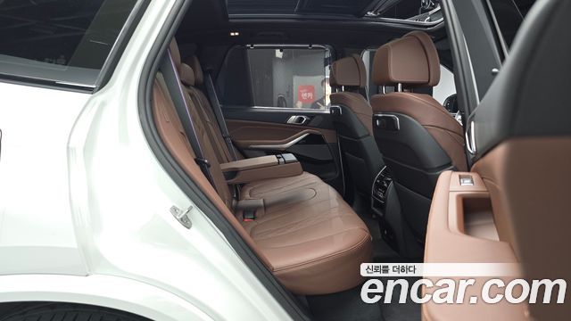 BMW X5 xDrive 50e M Sport