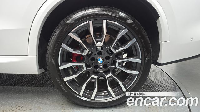BMW X5 xDrive 50e M Sport