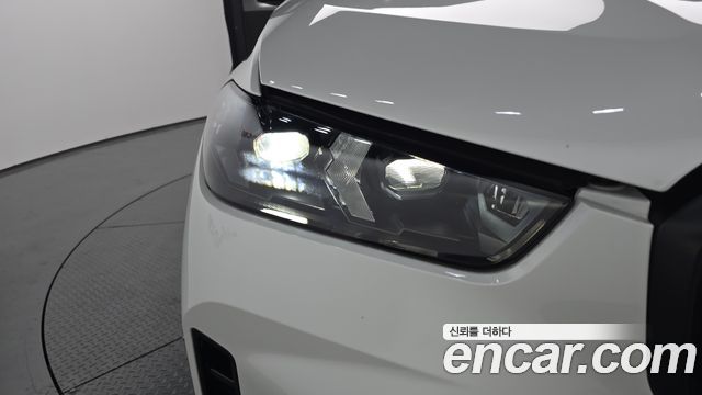 BMW X5 xDrive 50e M Sport