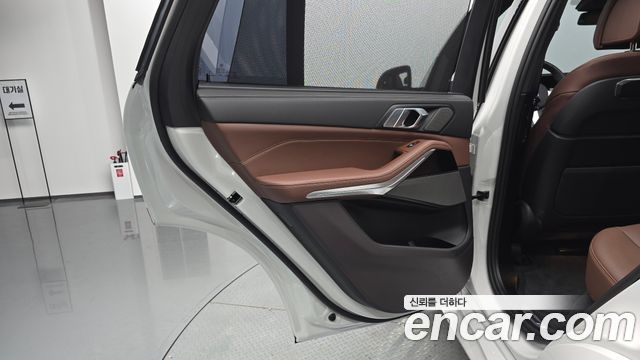 BMW X5 xDrive 50e M Sport