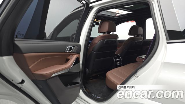 BMW X5 xDrive 50e M Sport
