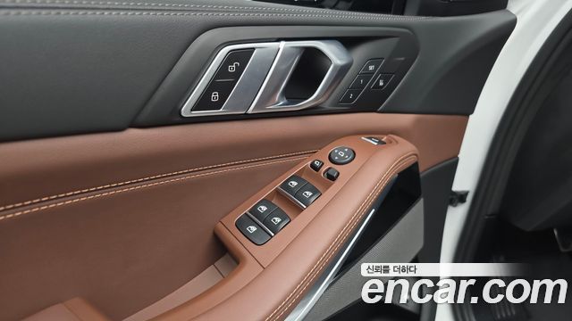 BMW X5 xDrive 50e M Sport