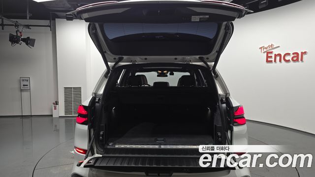 BMW X5 xDrive 50e M Sport