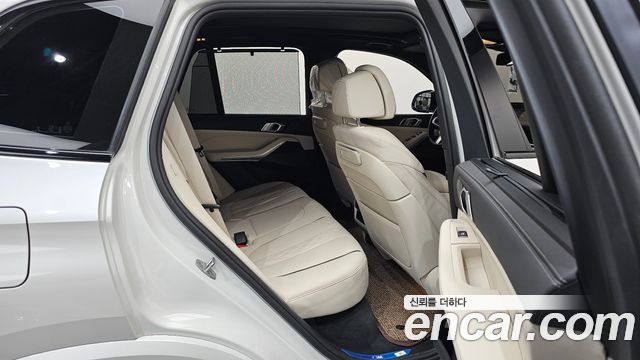 BMW X5 xDrive 30d M Sport
