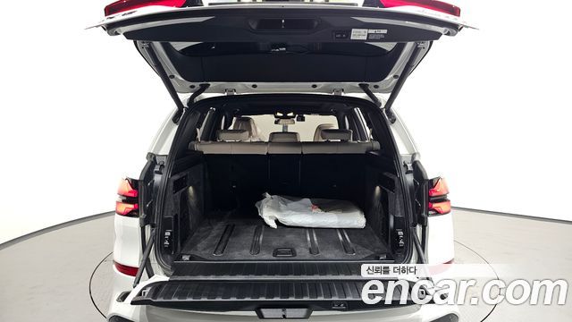 BMW X5 xDrive 30d M Sport