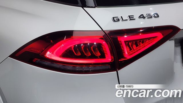 Mercedes-Benz GLE-Class GLE450 4MATIC
