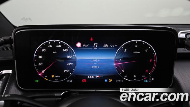 Mercedes-Benz S-Class S350 d