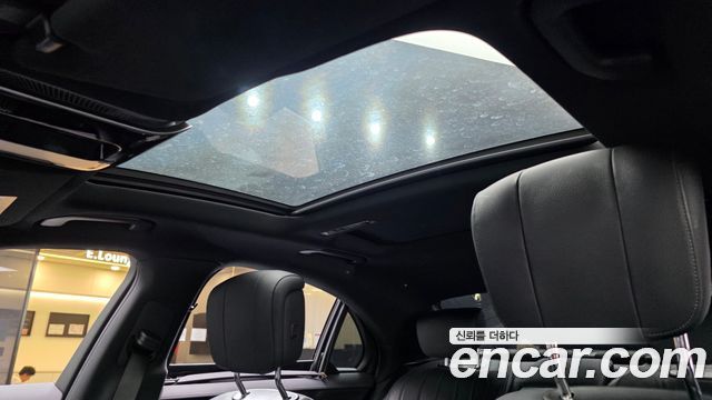 Mercedes-Benz S-Class S350 d