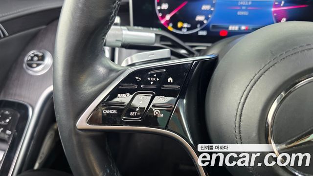 Mercedes-Benz S-Class S350 d