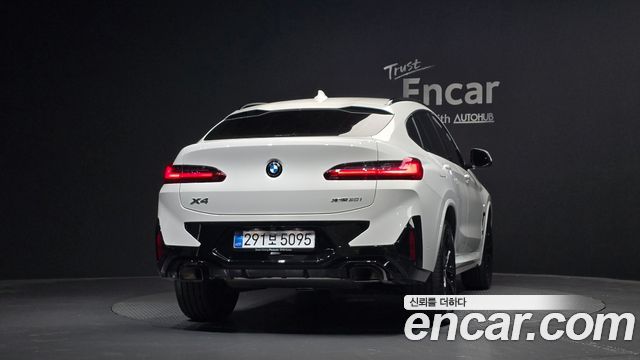 BMW X4 xDrive20i M Sport Pro Special Edition