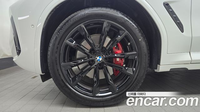 BMW X4 xDrive20i M Sport Pro Special Edition