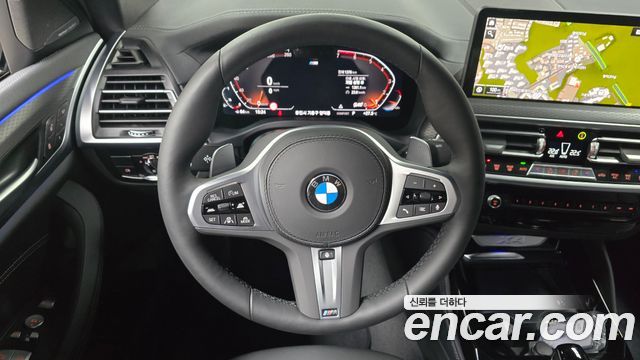 BMW X4 xDrive20i M Sport Pro Special Edition