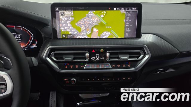 BMW X4 xDrive20i M Sport Pro Special Edition