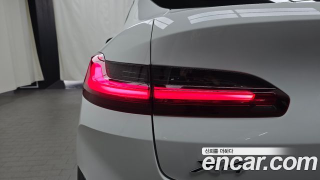 BMW X4 xDrive20i M Sport Pro Special Edition