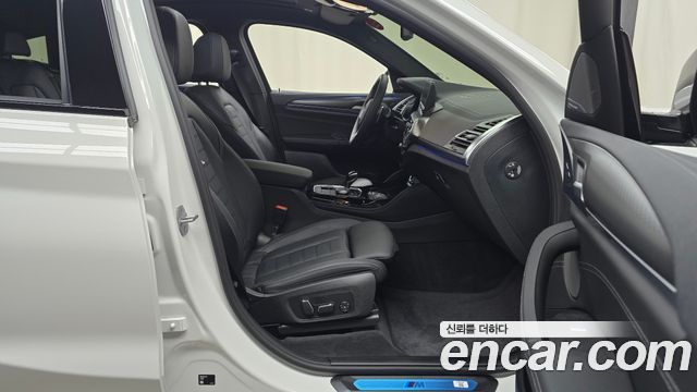 BMW X4 xDrive20i M Sport Pro Special Edition
