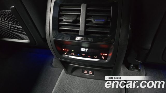 BMW X4 xDrive20i M Sport Pro Special Edition