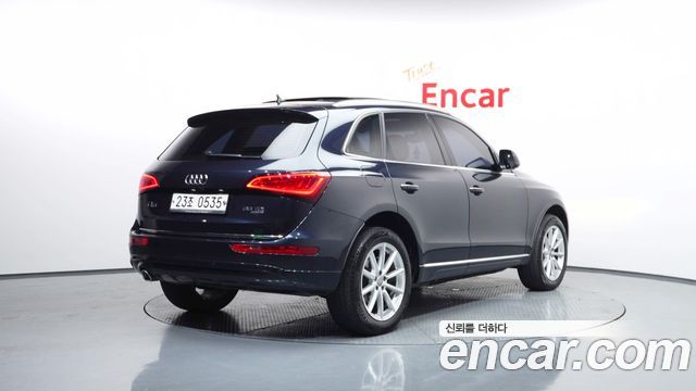 Audi Q5 35 TDI Quattro Dynamic