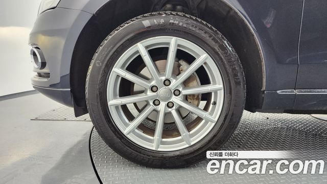 Audi Q5 35 TDI Quattro Dynamic