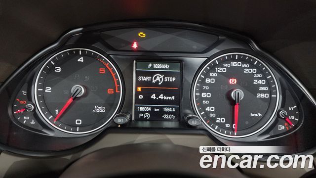 Audi Q5 35 TDI Quattro Dynamic
