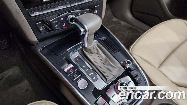 Audi Q5 35 TDI Quattro Dynamic