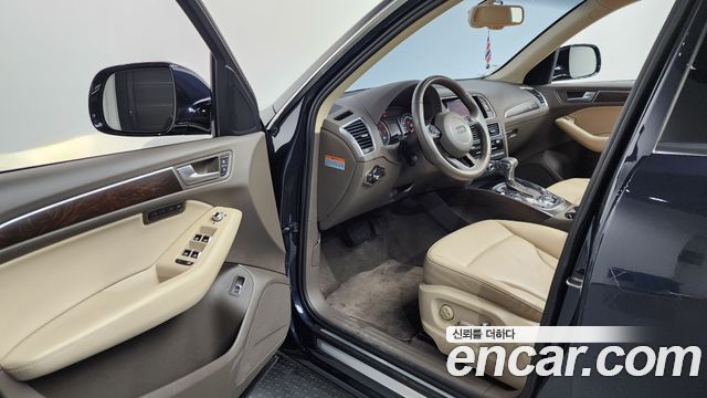 Audi Q5 35 TDI Quattro Dynamic