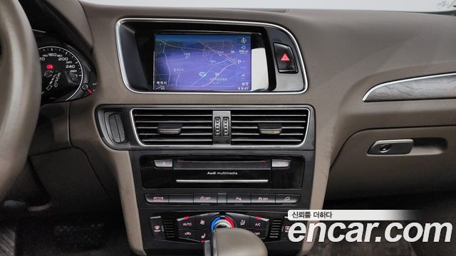 Audi Q5 35 TDI Quattro Dynamic