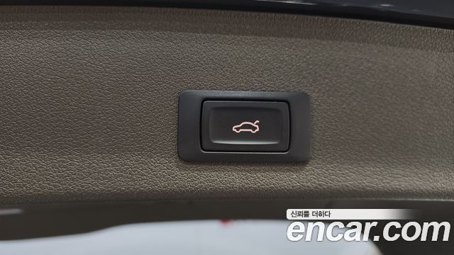 Audi Q5 35 TDI Quattro Dynamic