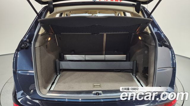 Audi Q5 35 TDI Quattro Dynamic