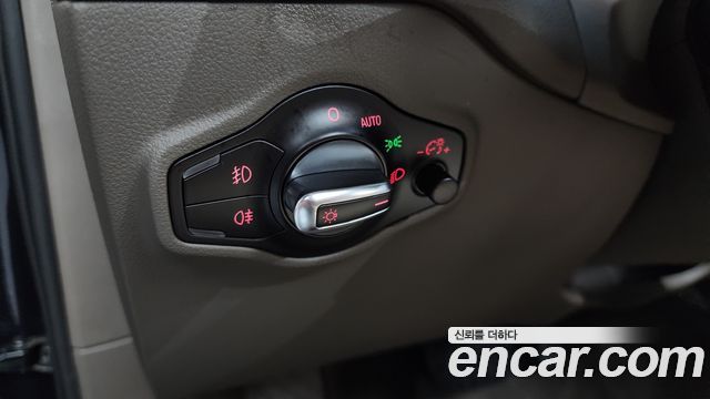 Audi Q5 35 TDI Quattro Dynamic