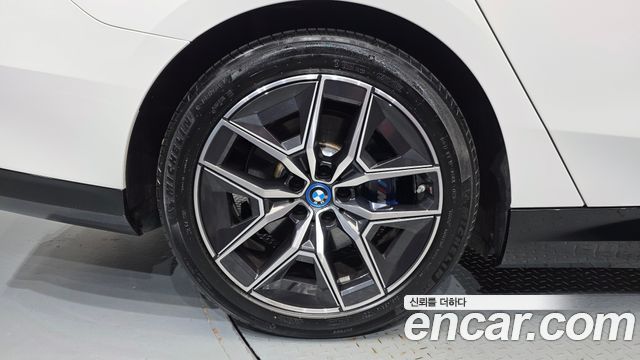 BMW i5 eDrive 40 M Sport