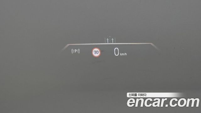 BMW i5 eDrive 40 M Sport