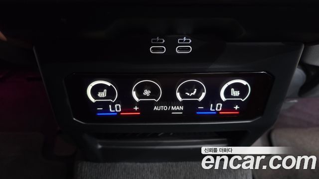 BMW i5 eDrive 40 M Sport