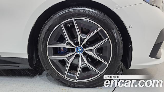 BMW i5 eDrive 40 M Sport