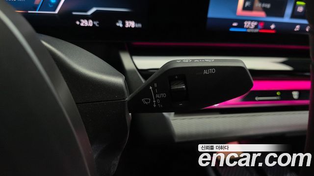 BMW i5 eDrive 40 M Sport