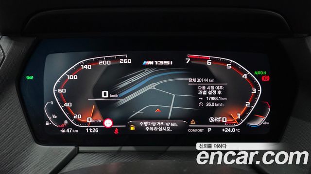 BMW 1-Series M135i xDrive