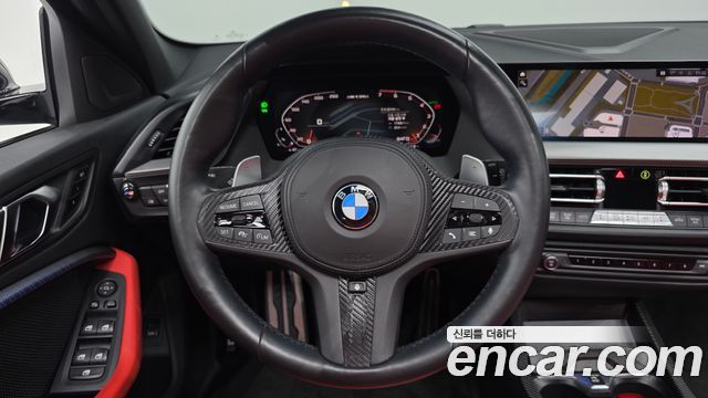 BMW 1-Series M135i xDrive