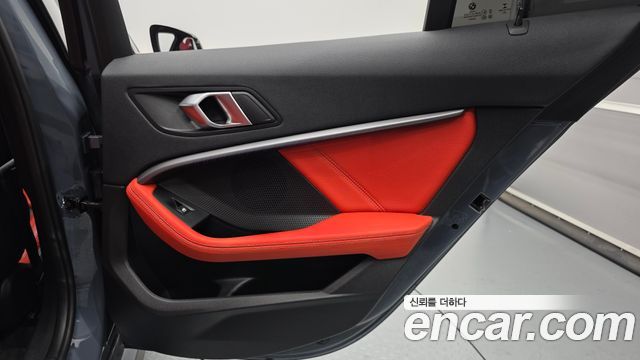 BMW 1-Series M135i xDrive