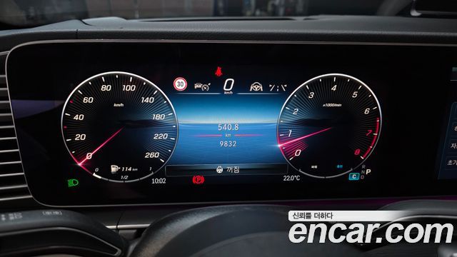 Mercedes-Benz GLE-Class GLE350 4MATIC