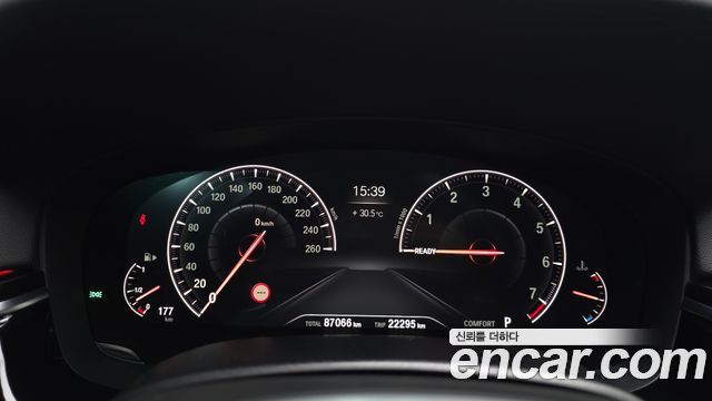 BMW 5-Series 530i xDrive M Sport Package Plus
