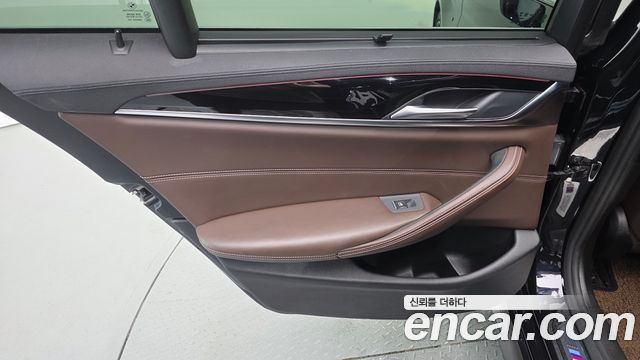 BMW 5-Series 530i xDrive M Sport Package Plus