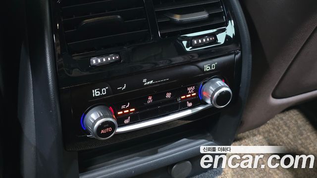 BMW 5-Series 530i xDrive M Sport Package Plus