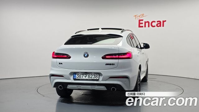 BMW X4 xDrive20i M Sport X