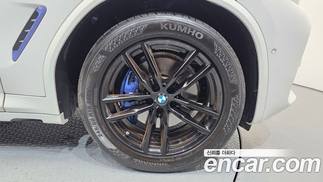 BMW X4 xDrive20i M Sport X